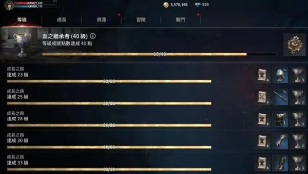 1773503082315.png 420c2789-1f54-4d38-b94c-b0f6e5431cda.png