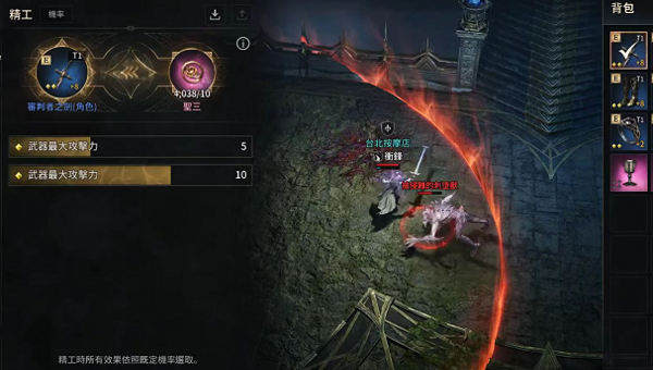 1773650003392.png 13f56aa5-afea-4be4-9267-896db2e17860.png