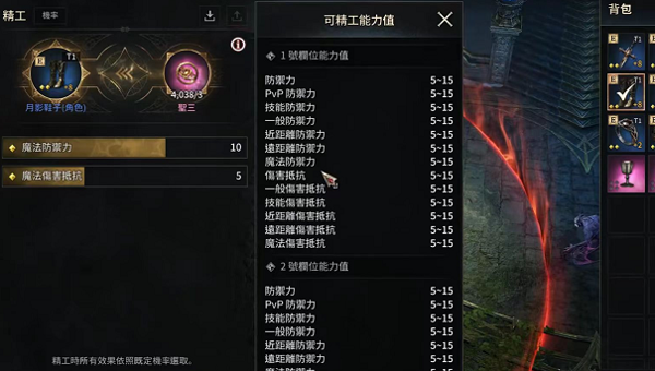 1773650014607.png 72278334-0f3c-47d2-abc0-bc68acf41778.png