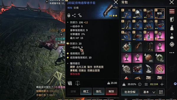 1773650129619.png c904766c-ee4e-49bd-b883-24586f2e208c.png