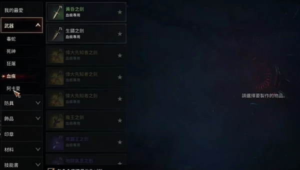 1773650143915.png 9c58338c-913e-4d49-9509-fc0d51c3c986.png