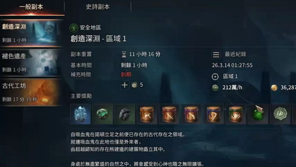 1773650226721.png 63c11853-56f3-402f-8d6a-89ab3e335bf7.png