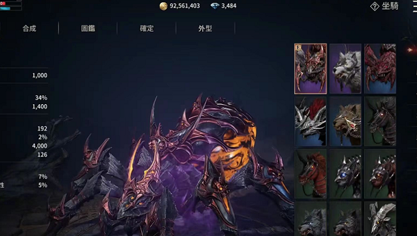 1773824306706.png ad06b3a4-1a99-45a8-9ebf-74f19e17ebff.png