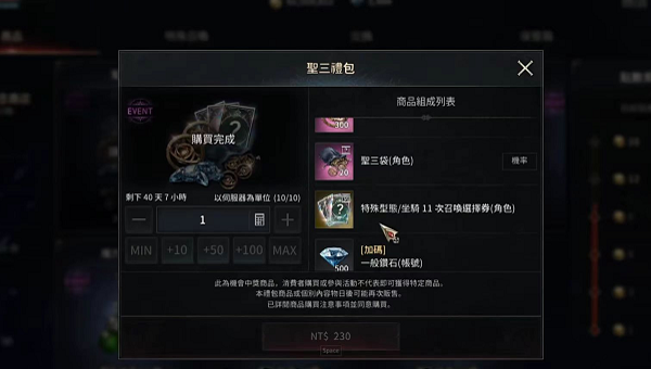 1773824353231.png fab5934c-415f-49d0-85fe-d541c92ae952.png