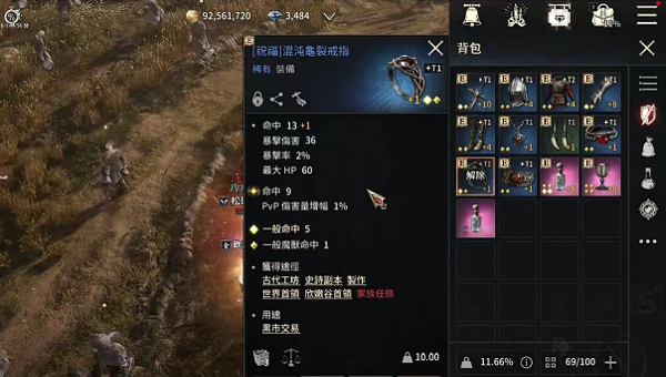 1773824454363.png 537d0f62-cc3d-46c4-84ae-831cbf9fd6cf.png