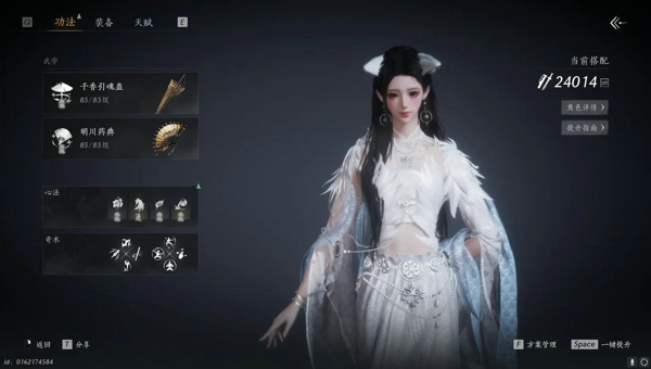 1775032068648.png 17f169cf-2a6c-4c1f-b38f-87b39d754375.png