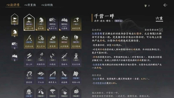 fa62afec-52df-4874-8aeb-a90d7e69be5f.jpg
