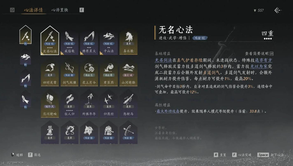 442e6760-fbfd-477e-84b8-2b514322c6d8.png
