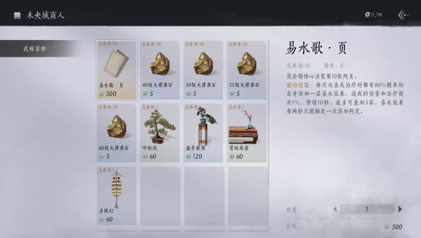 3c4f64e0-331e-4eb4-8915-23cdebe419c9.png