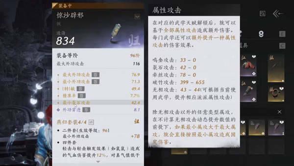 1775723480951.png 10b35232-a975-4014-896f-2fc0452144b6.png