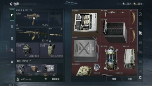 1776156918204.jpg QQImage_29809375.jpg