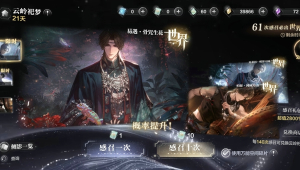 334e3229-cd68-42b1-88eb-db8d7611a537.jpg
