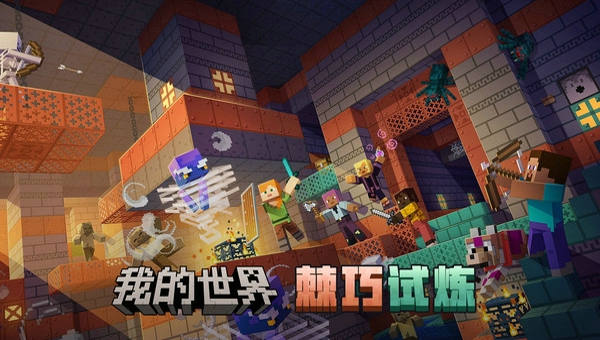 e7a340d9-4135-4468-8ebe-ff6d90ed5a9d.jpg