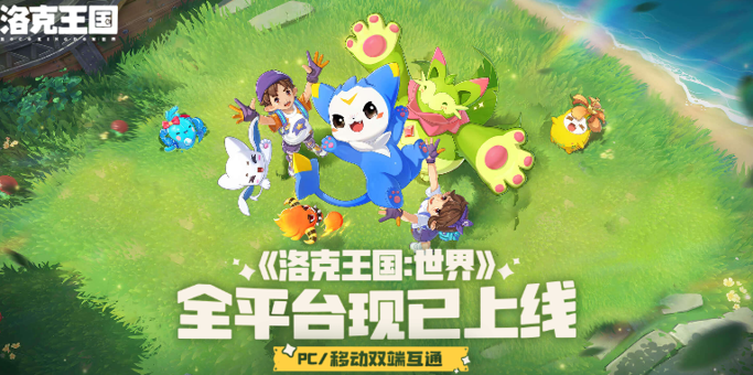 a838c7a7-865b-4873-889c-9cc458579059.png