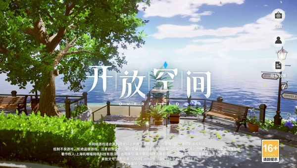 83ddb076-bd0e-4207-ae2e-ca20fe5e888f.jpg