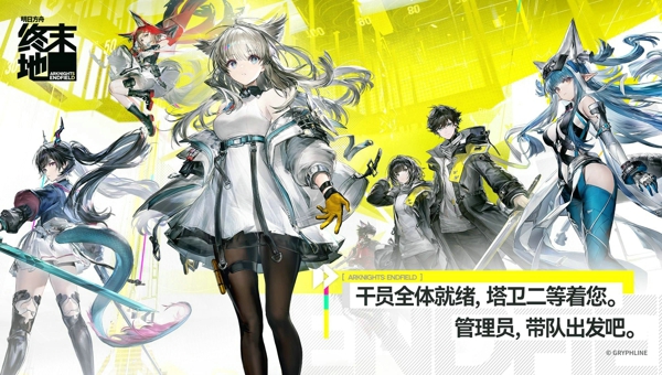 3dd3de25-c6b1-4523-886a-43c2cd2e033d.jpg