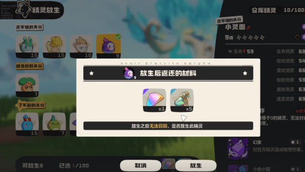 8c574d00-f60e-4c1d-a25f-5bb4a745576f.png