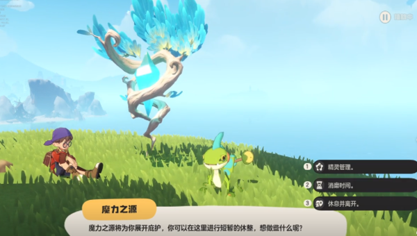 4b78a22f-91fa-4842-8b90-3c7a1bb5dc71.png