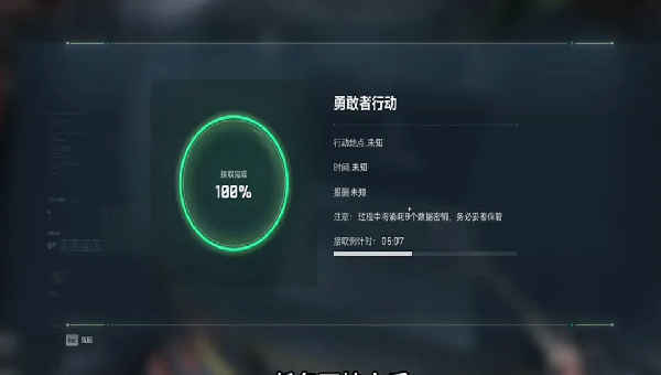 b2d4f24e-049e-4325-8ffe-e194fc6bc1ce.png