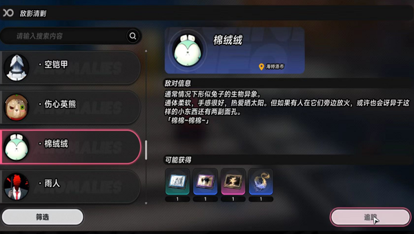 1780649831085.png a8e823e9-d790-46bf-abbe-2e13df97c509.png