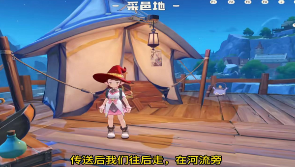 74814cd8-a38c-4a33-b6bd-836729ce1907.png