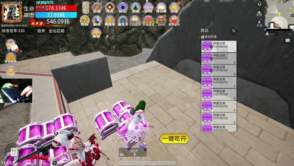 ea1f0db9-5bdc-4052-bc6c-86d1cce07b41.jpg
