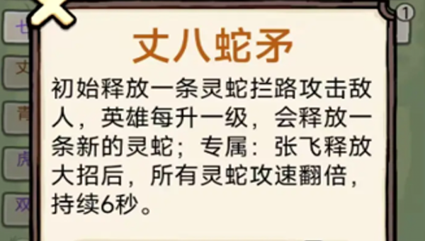 c609e722-5fed-48e3-8051-d9332b7e164b.png