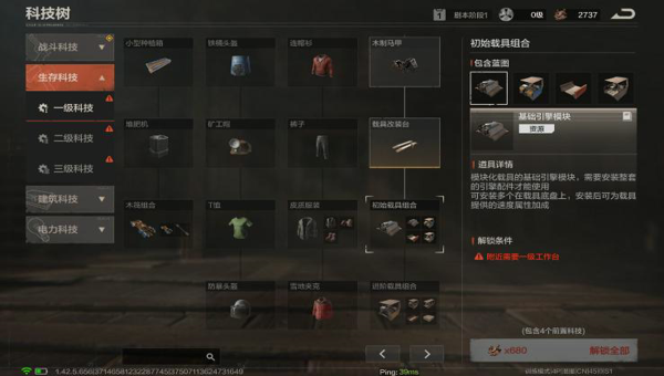 17586bd4-ff87-44cc-ad62-293fa4b58d6b.png