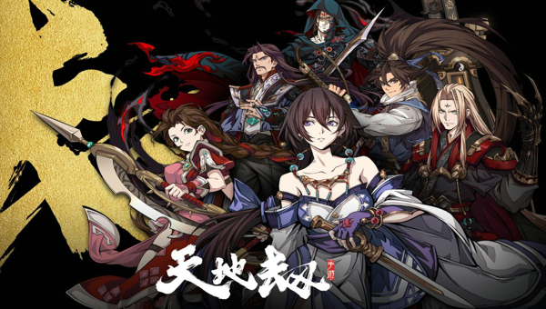 fbc11a5c-bc9c-4596-83c5-18394582c4da.png