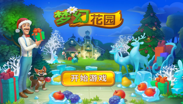 04012663-8711-41d4-8bd3-05ccec514c91.png