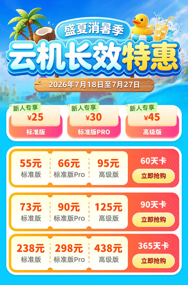 1784336935886.jpg