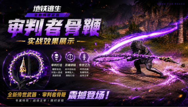 a7220dea-1104-4ba6-8c2e-5e925b32a804.png