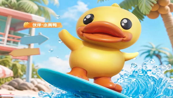 b58dd2e3-2dda-4429-aa93-789433c6bfd9.png