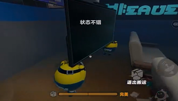 3b7d8352-ee91-4220-80fb-78d6e6dcfe4c.png