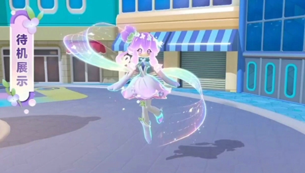 48dec7bc-ec83-41c3-a436-f3c9d8de434b.jpg