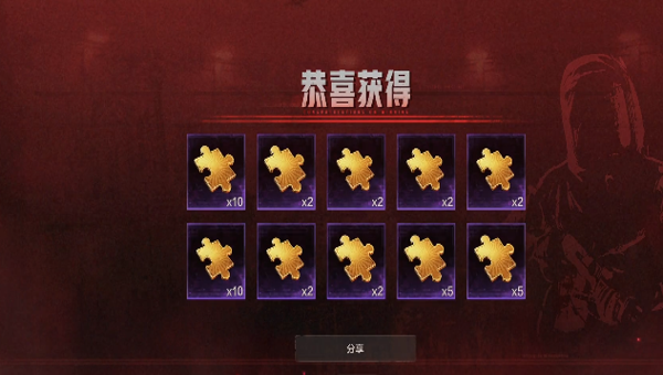 99c1f38a-3cff-47e2-a447-09d356de2102.png