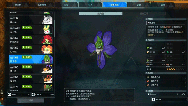 c37a86ba-49f2-4b36-ad78-6e1f2107aea1.png