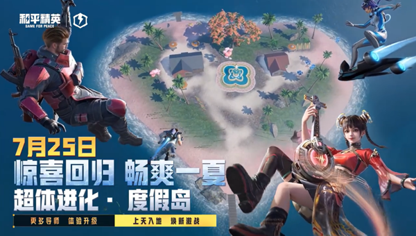 cbc7746a-0959-48c3-a6b3-a70a668ea213.png