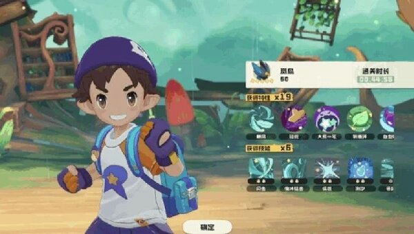 9b5a6315-6cbb-40e4-bd38-d5c2f758e2d3.jpg