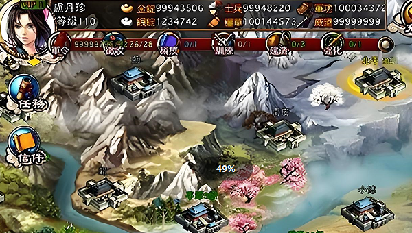 aec8b6c4-1d68-45db-9954-cf93486efd1e.png