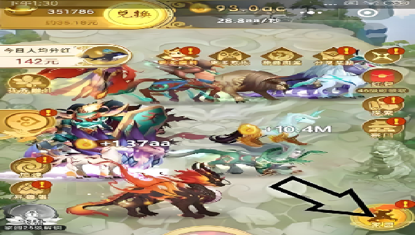 e5a48b7b-c770-4b45-be55-8bef9f440bdc.png