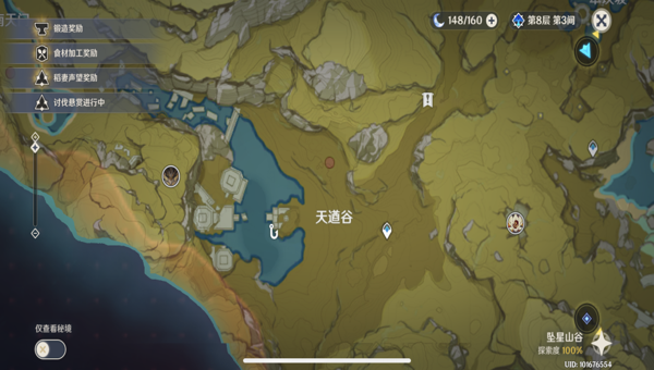 a396bc51-f534-4d9f-89b3-ae06ce0918d2.png