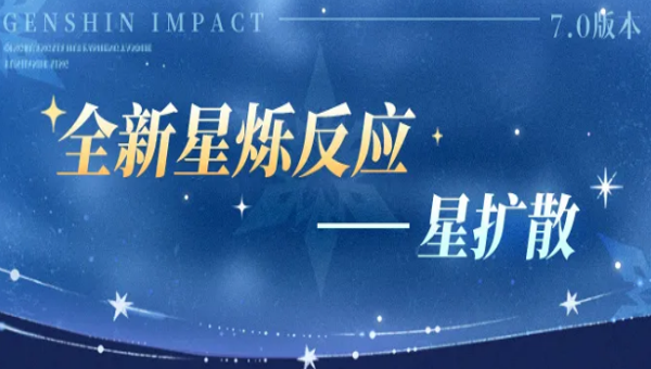 ee89f810-df8c-4032-8b8d-c3182ff7c586.png