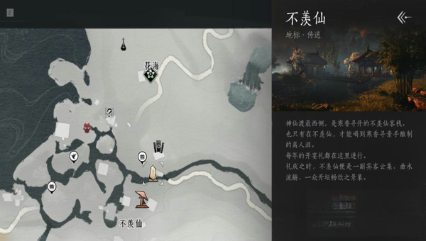 aaeb84d0-e2e1-4738-9791-8c13ba29c7e9.png