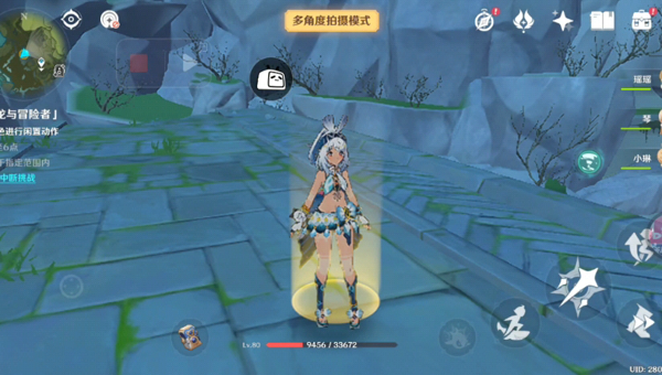 6d502f97-f12f-4649-b235-1bb0af4eda76.png