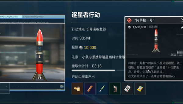 8c296635-189b-4e8f-8124-a3eeeac4b50e.png