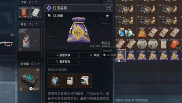 5f54746e-0694-4a47-aed2-1fd08bce155e.png