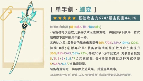 5adc4f71-2bb3-457e-8232-107eb9e99728.jpg