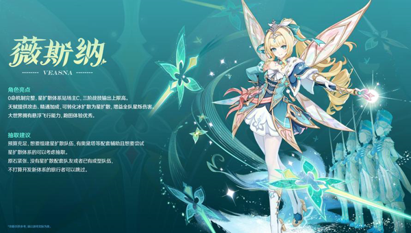 14bda070-5021-41d5-9cfe-3cf3763005f8.png