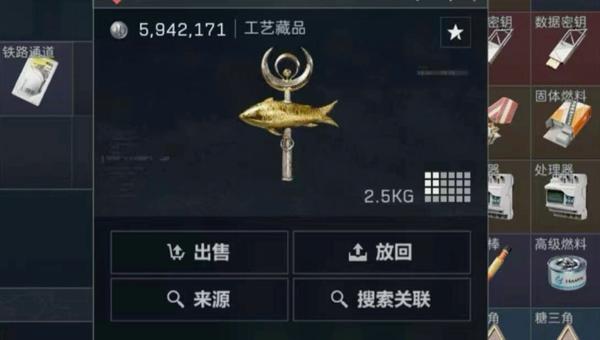 ac9e8a58-e5a4-4656-91cd-2747c5b7d1f1.png